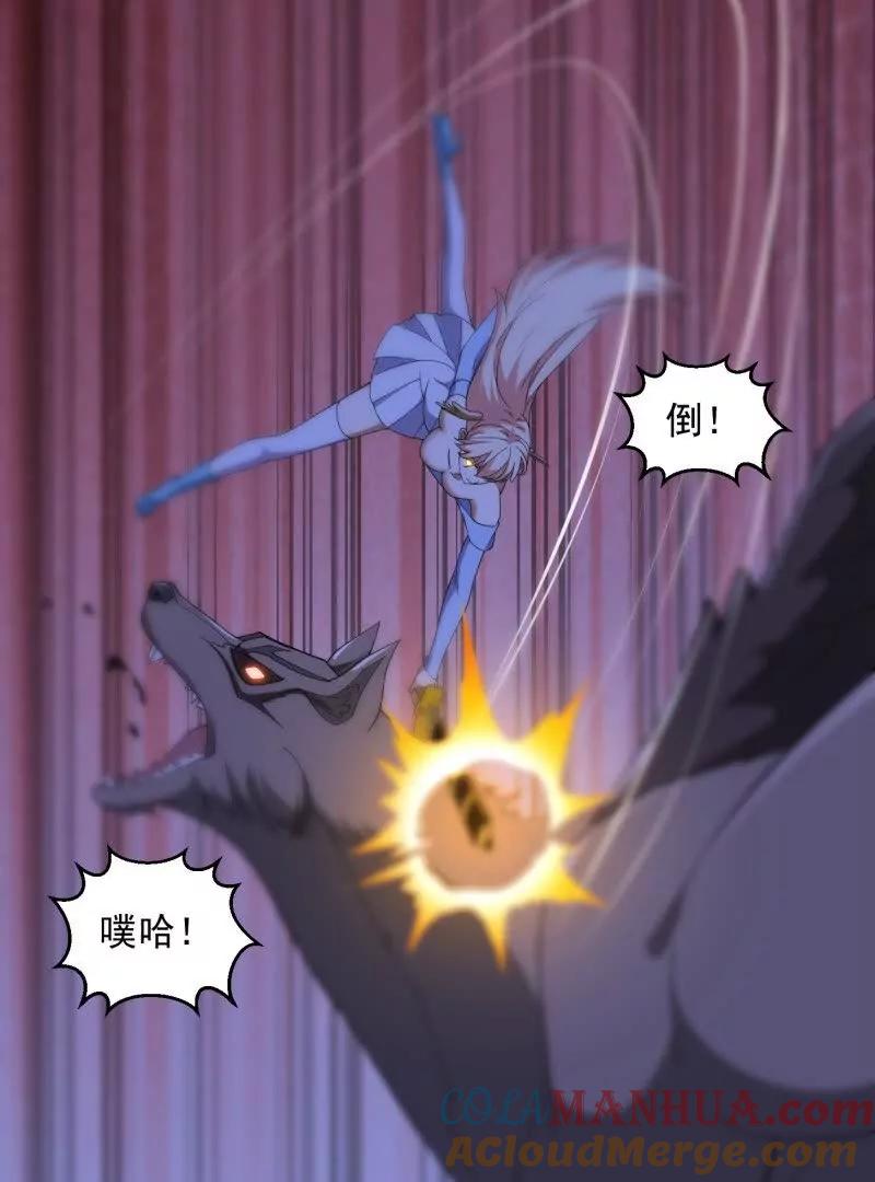 第70页