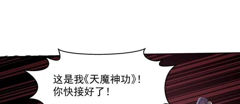 第190页