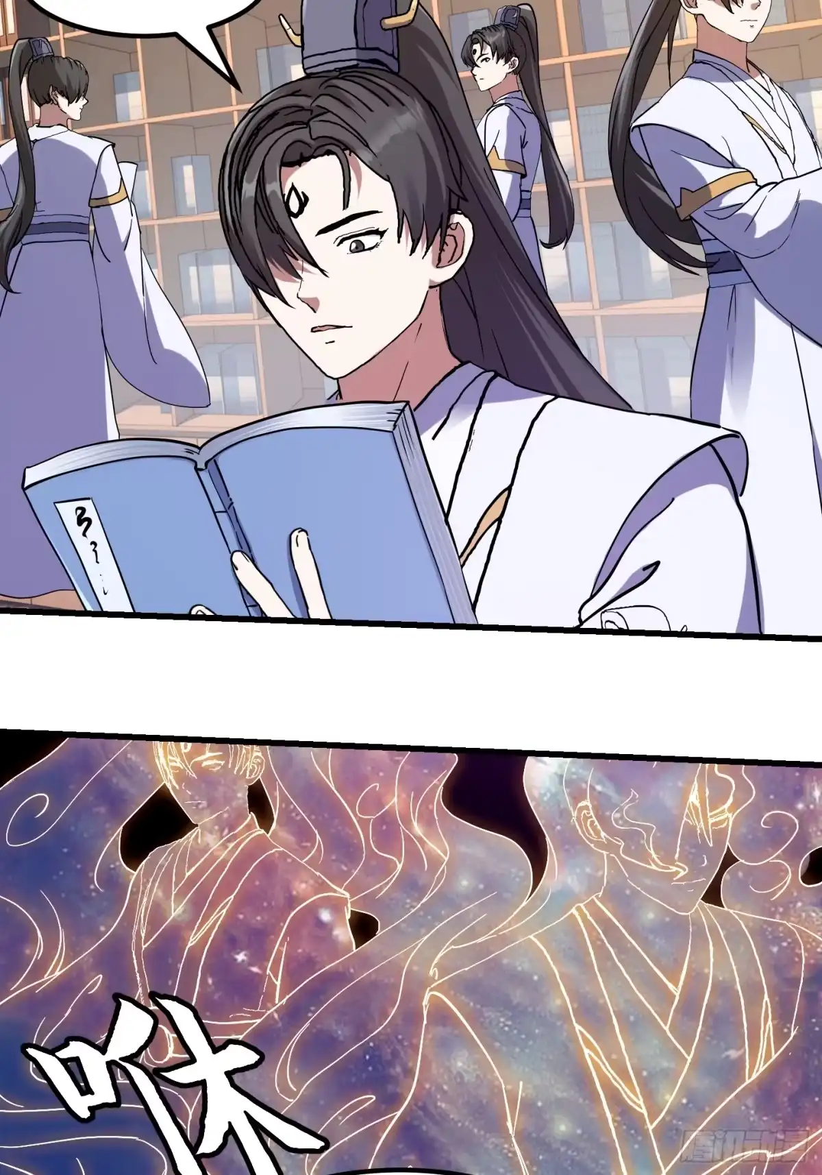 第43页