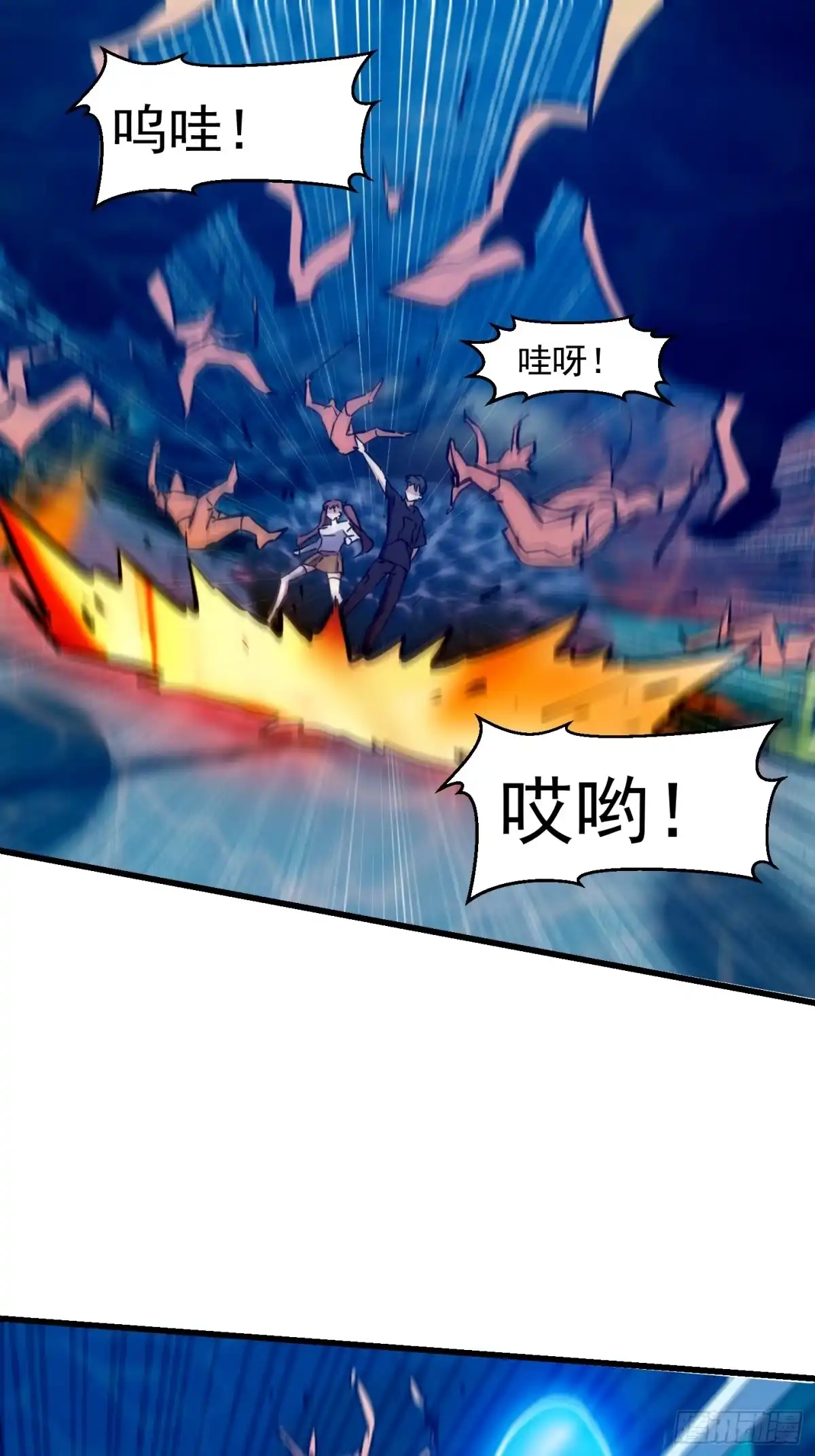 第106页