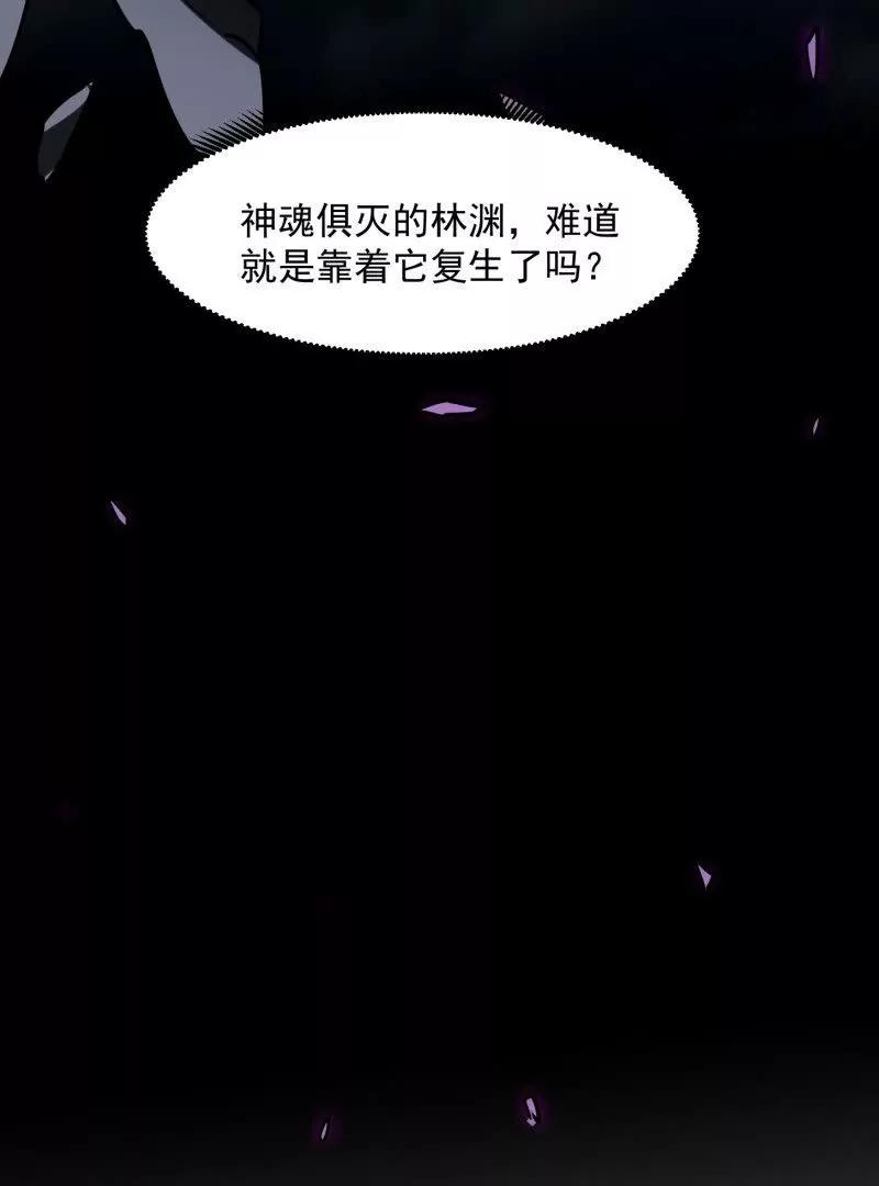 第212页