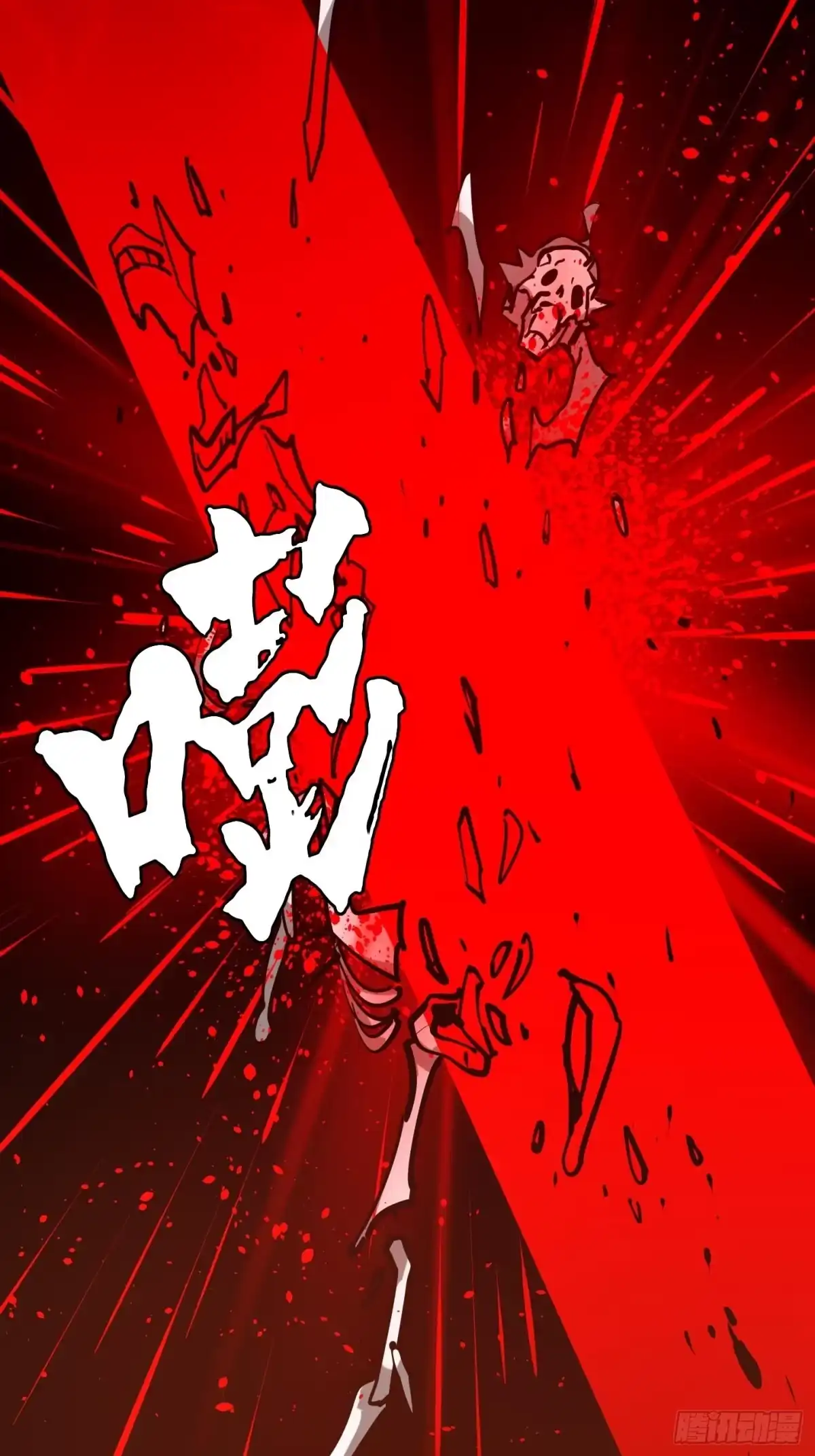 第107页