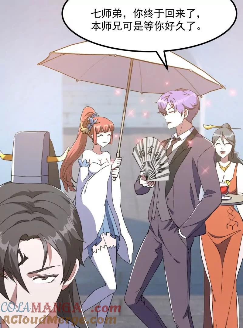 第135页