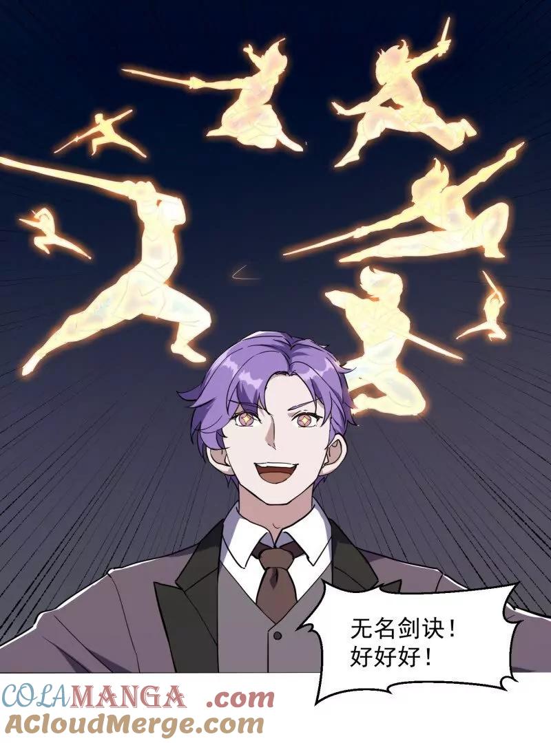 第189页