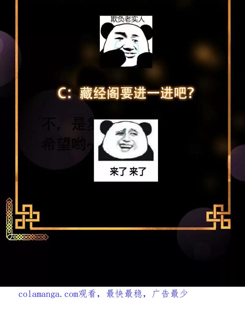 第228页