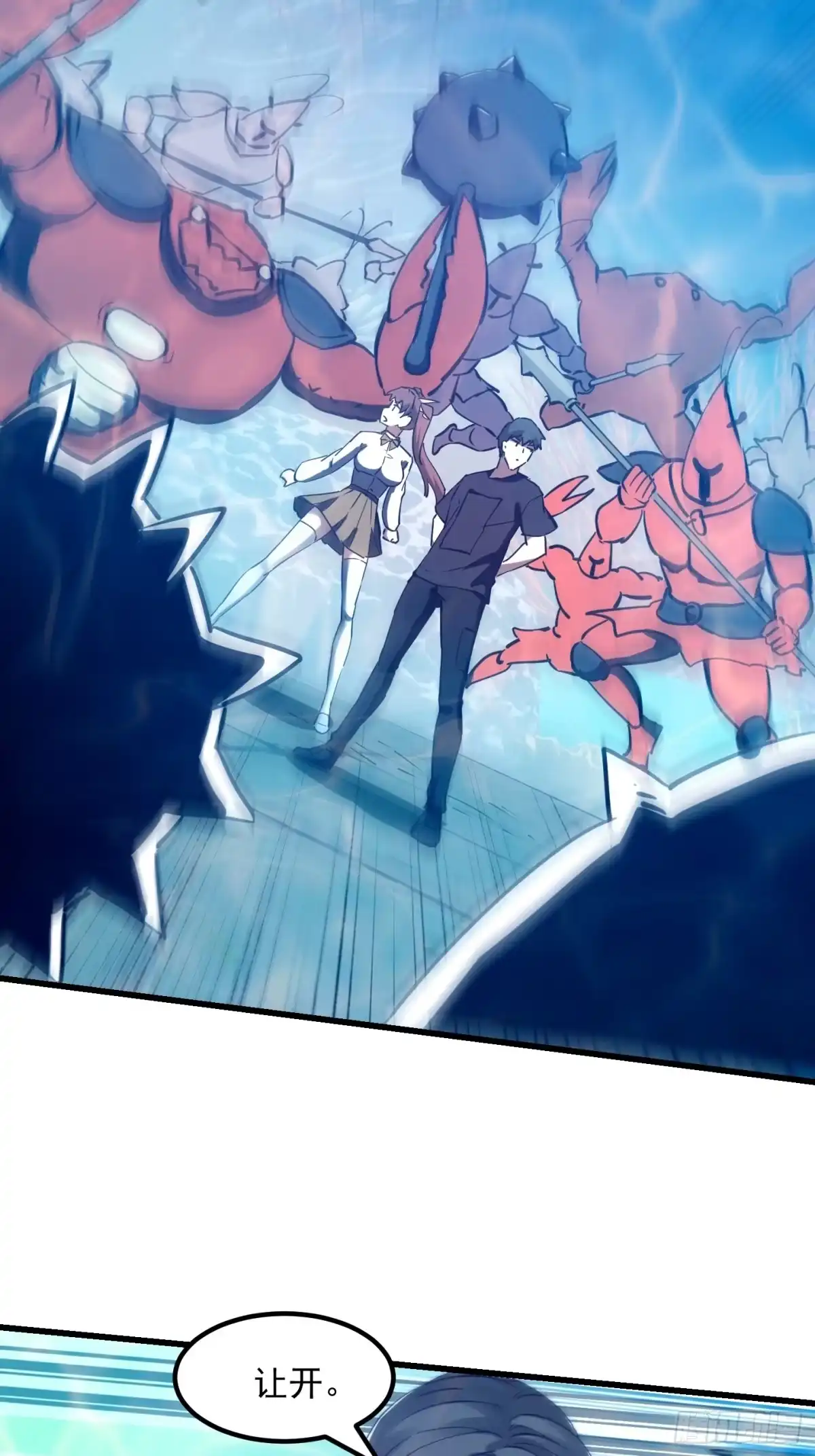 第102页