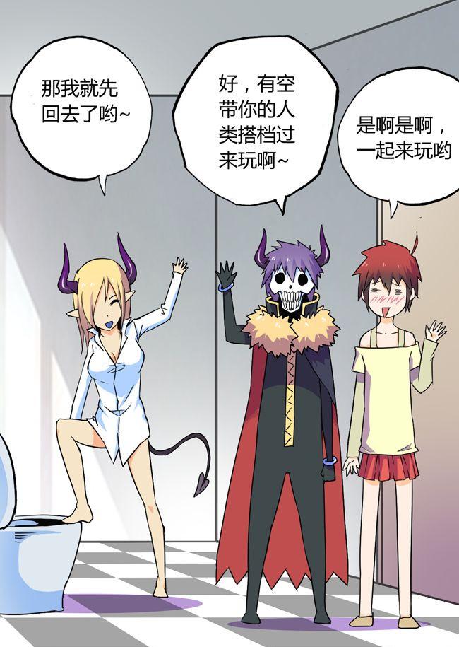 第41页