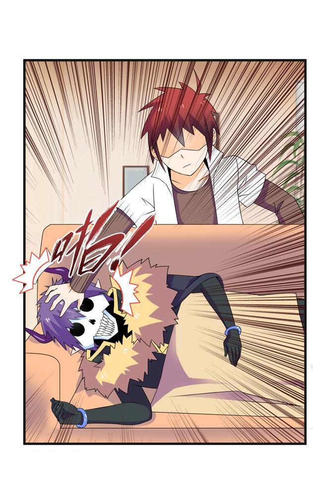 第29页