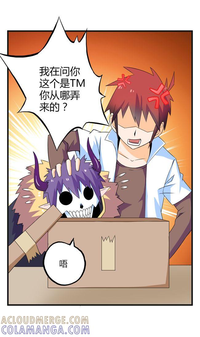 第34页
