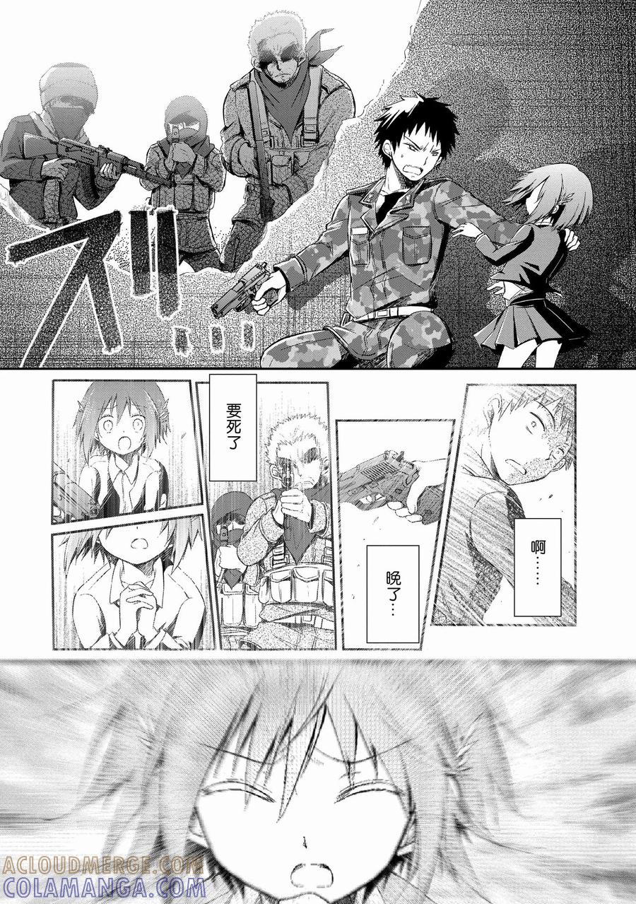 第58页
