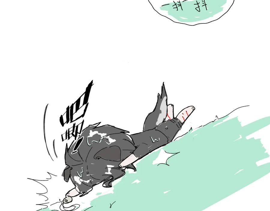 第198页