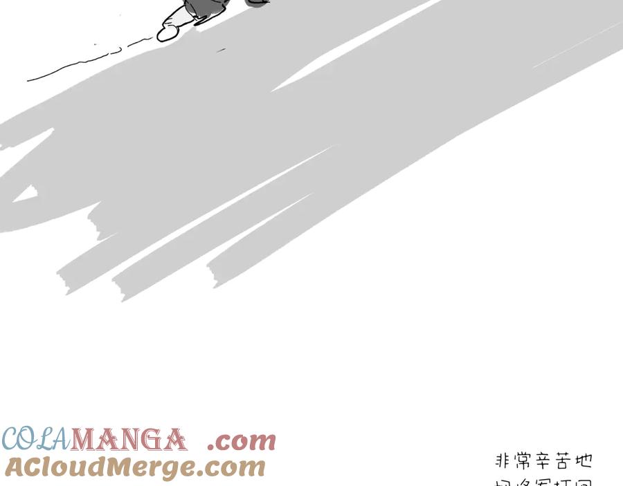 第201页