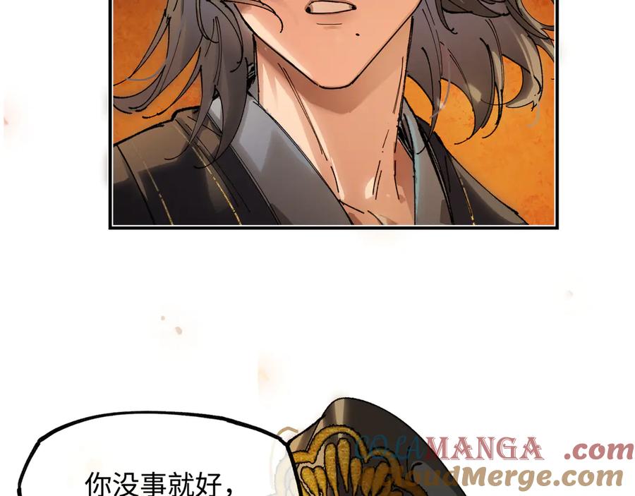 第185页