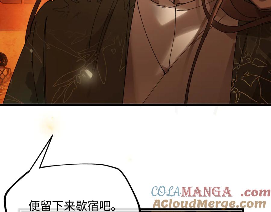 第201页