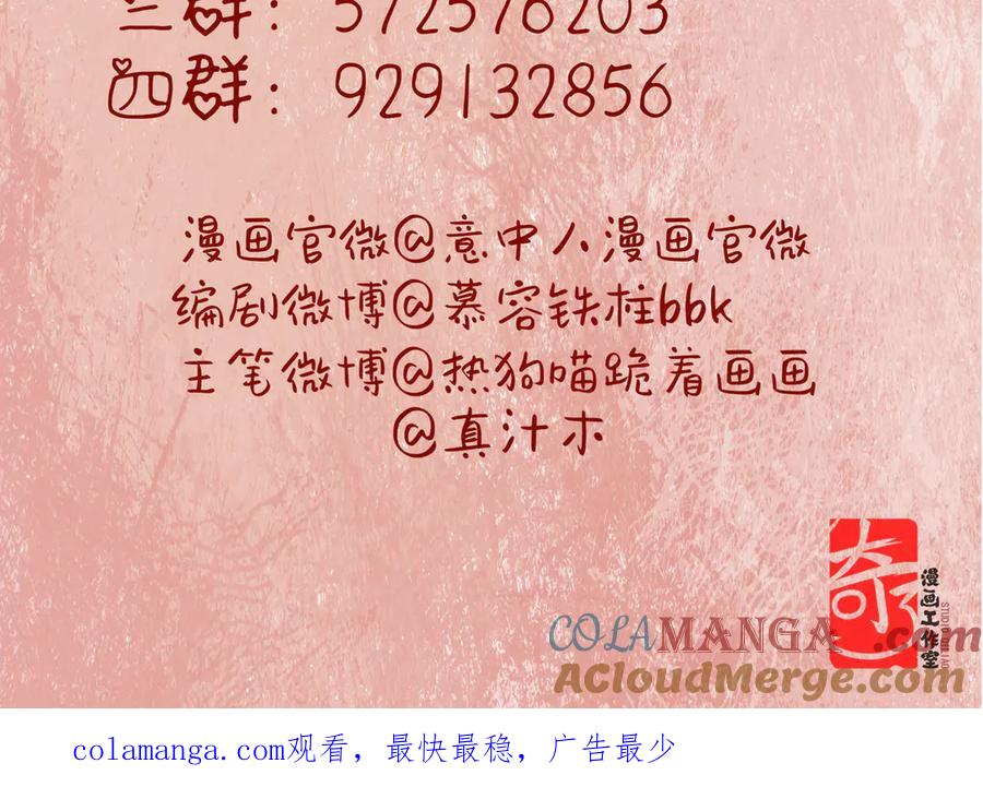 第213页