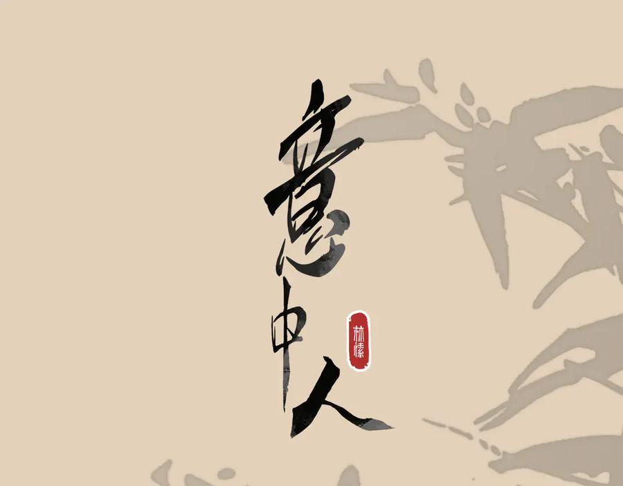 第175页