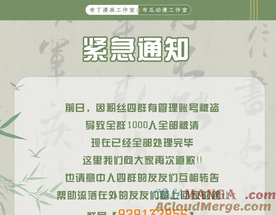 第177页