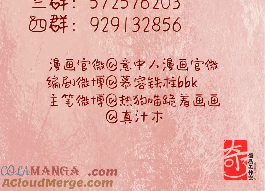第181页