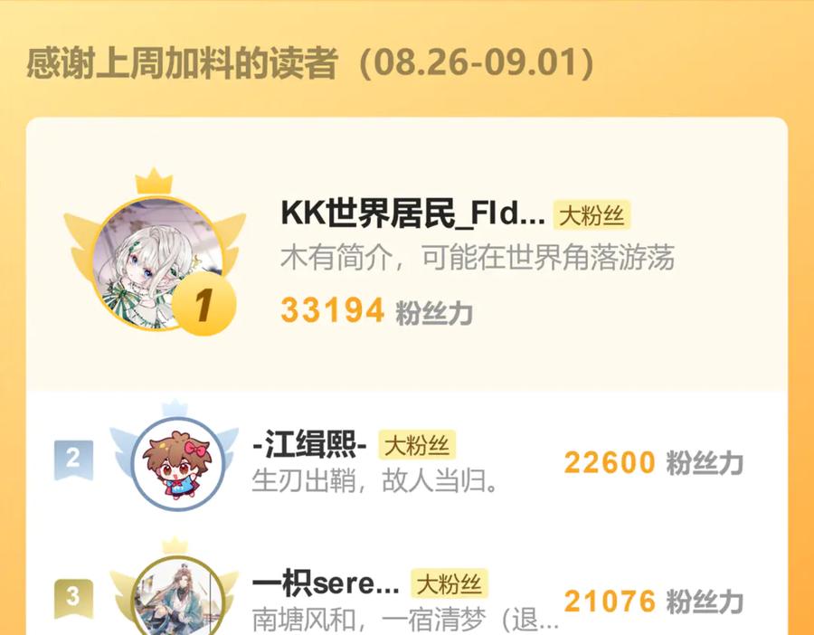 第182页