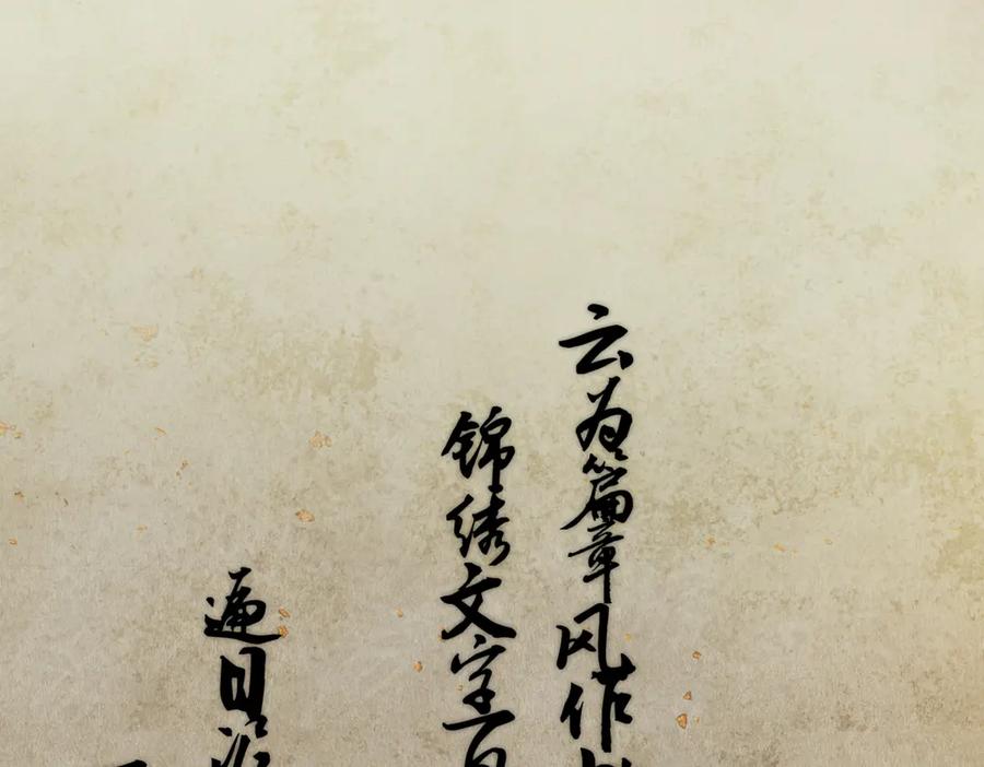第191页
