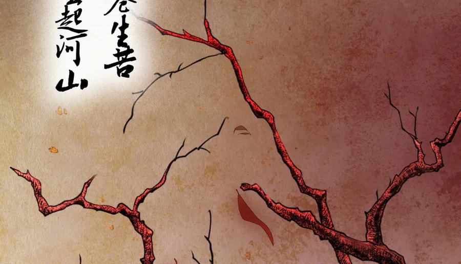 第188页