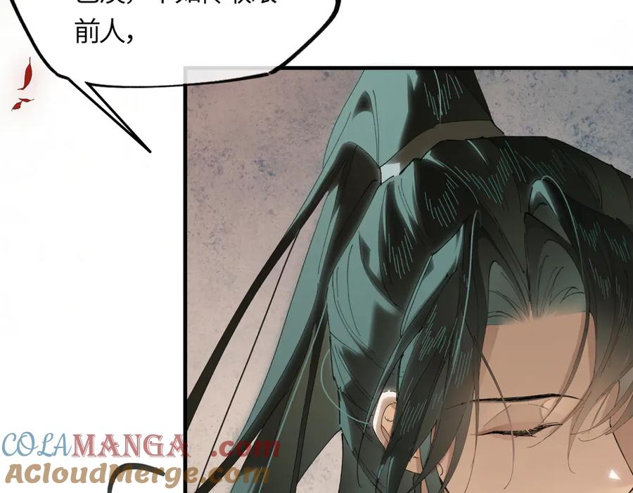 第193页