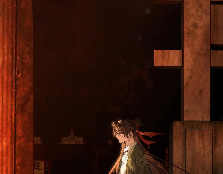 第194页