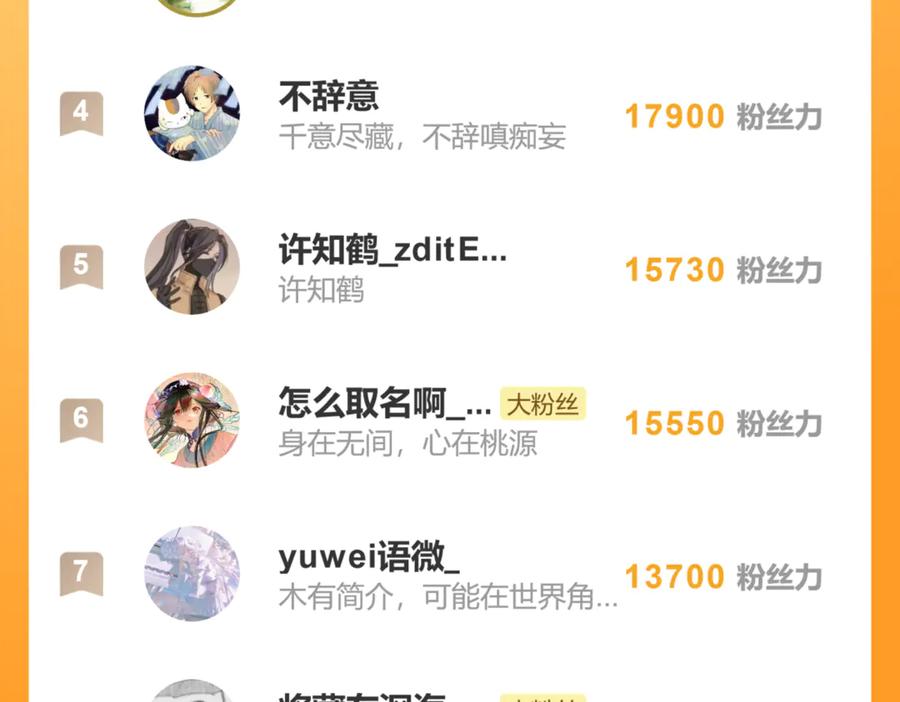 第203页