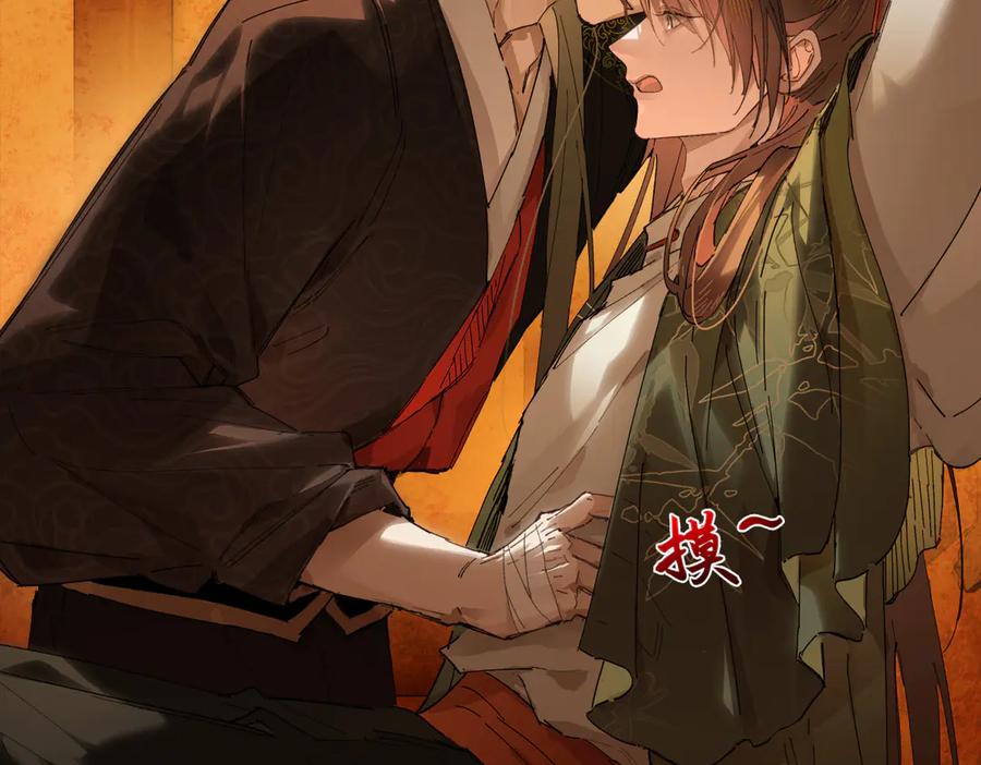 第158页