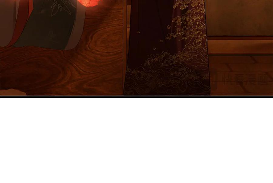 第203页