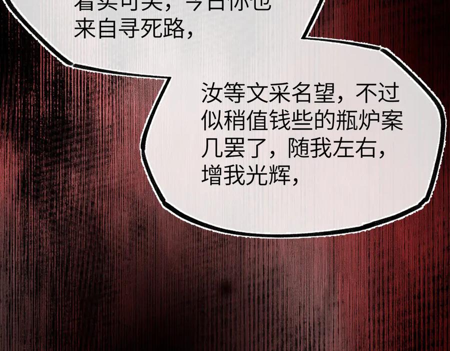 第184页