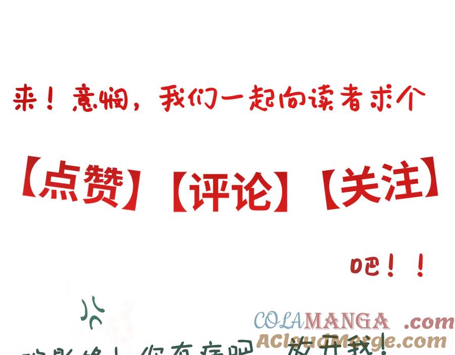 第197页