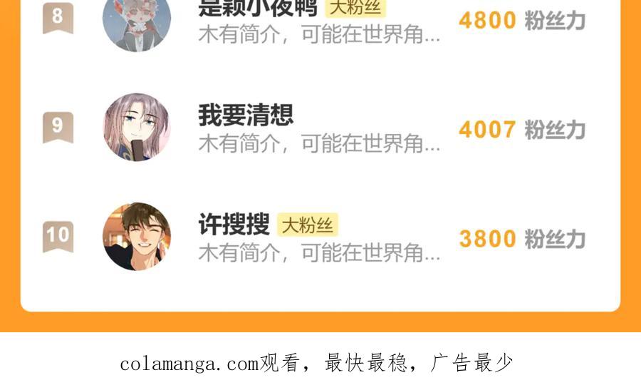 第203页