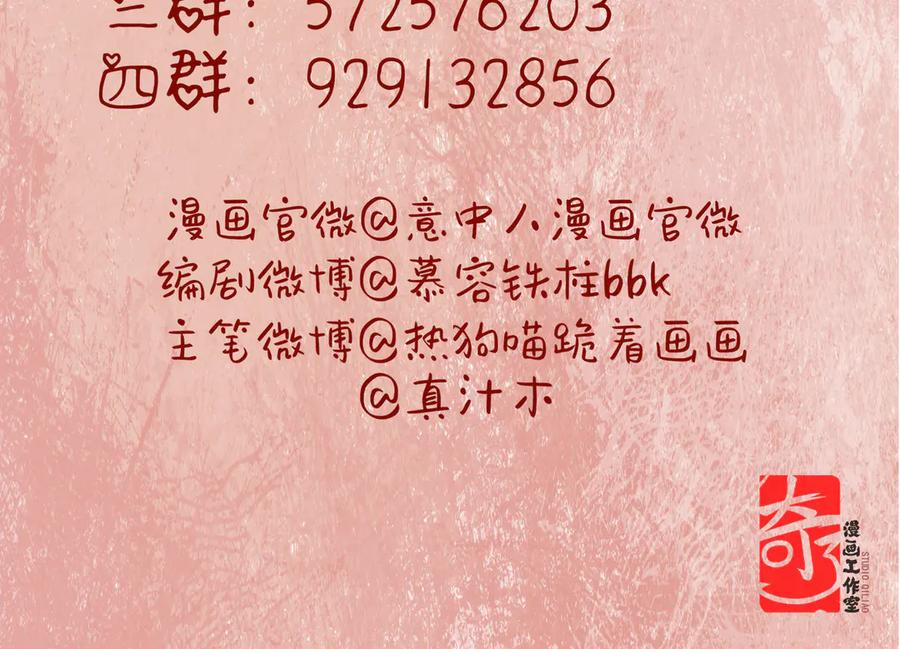 第175页