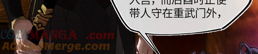 第193页