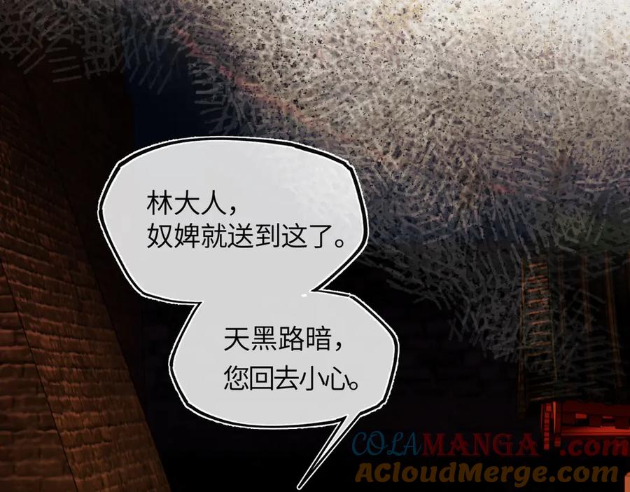 第213页