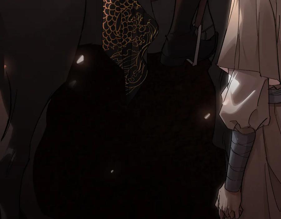 第230页