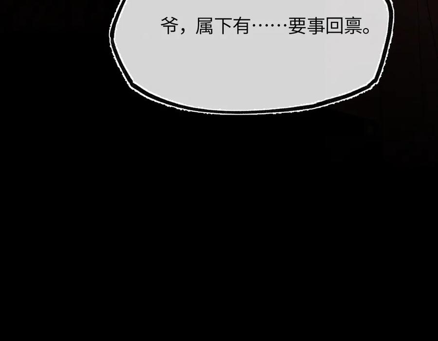 第232页