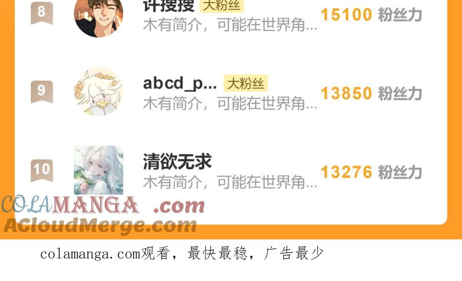 第241页