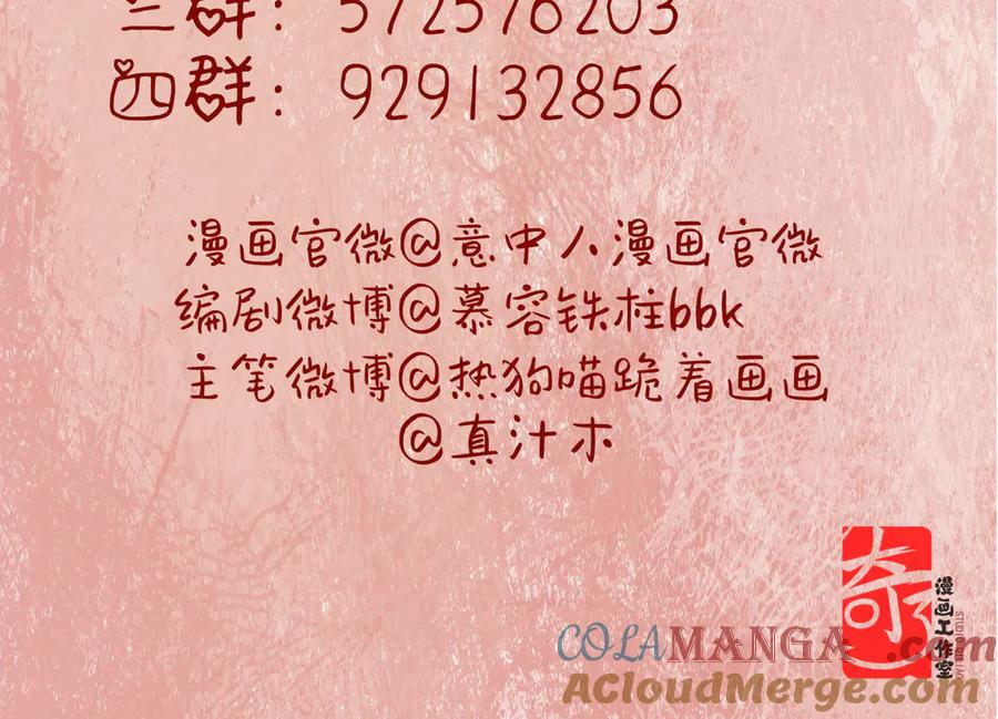 第169页