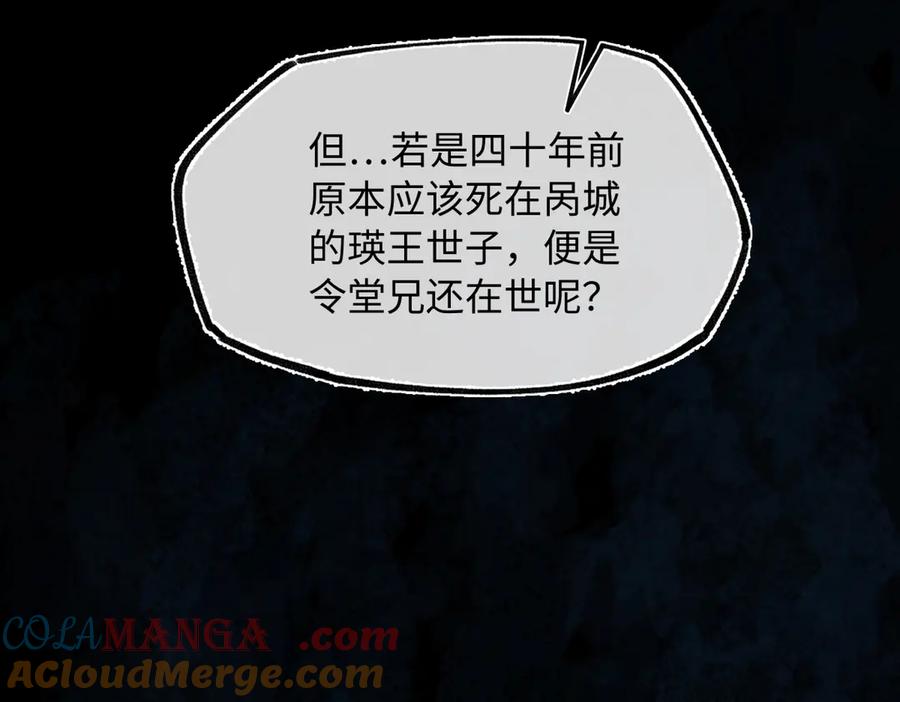 第189页