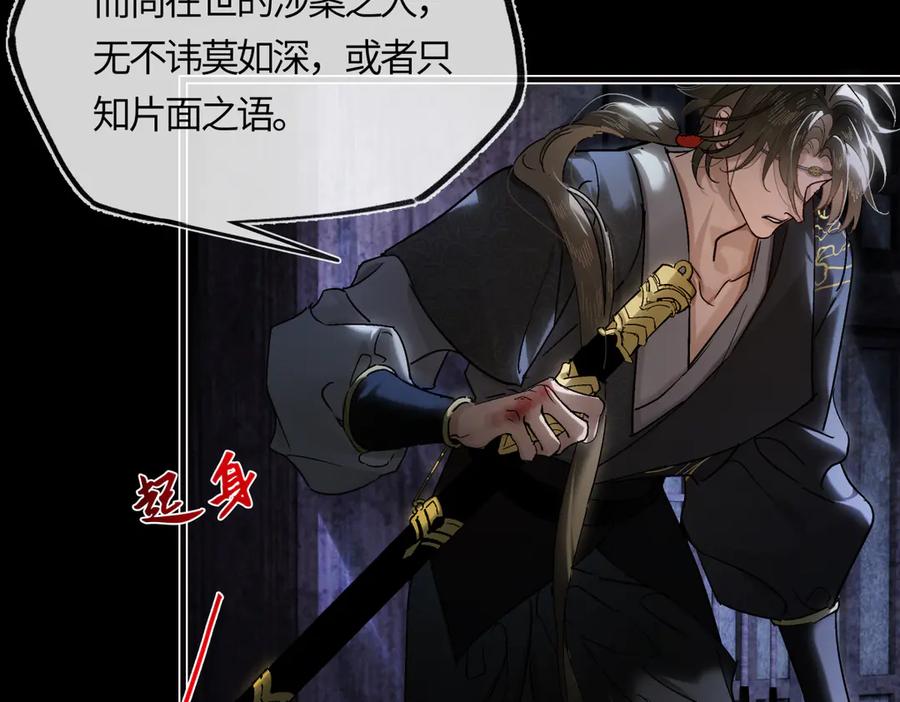 第182页