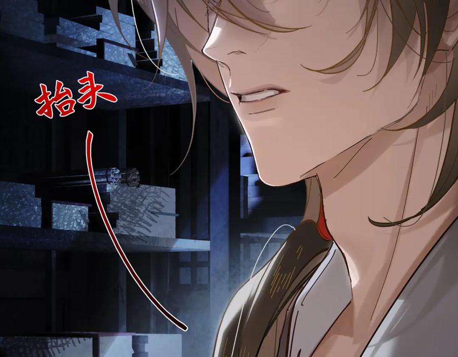 第196页