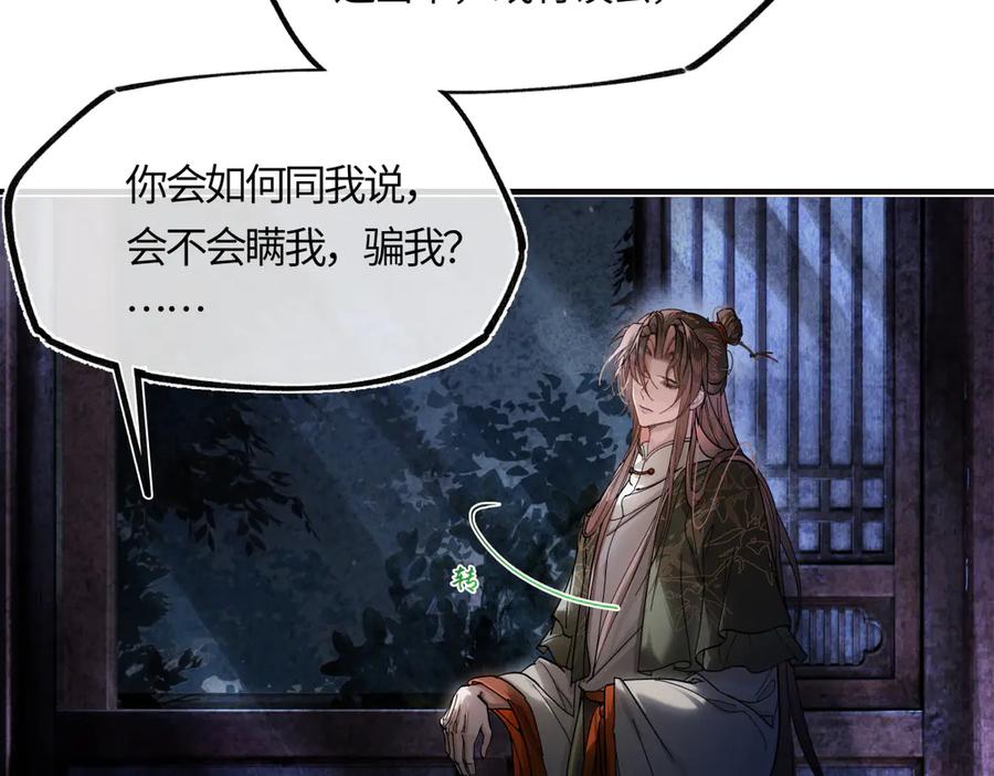 第200页