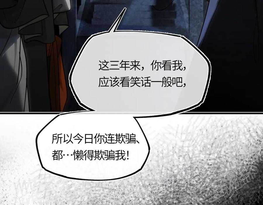 第212页