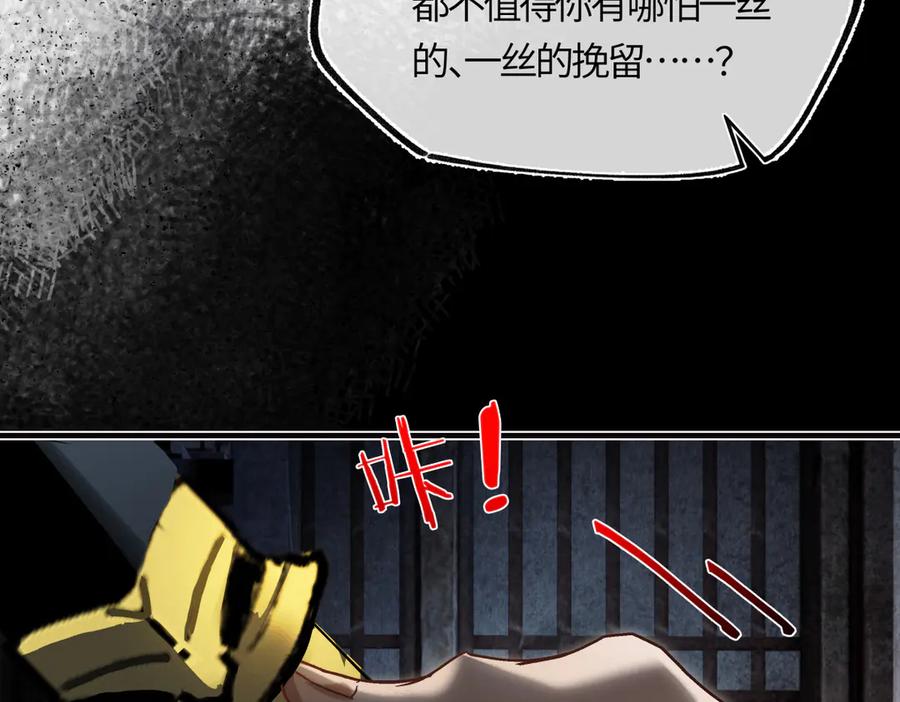 第214页