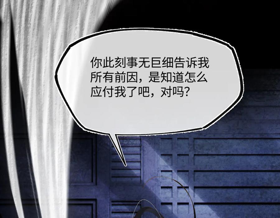 第220页
