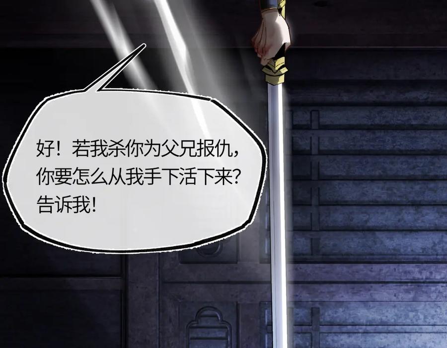第222页