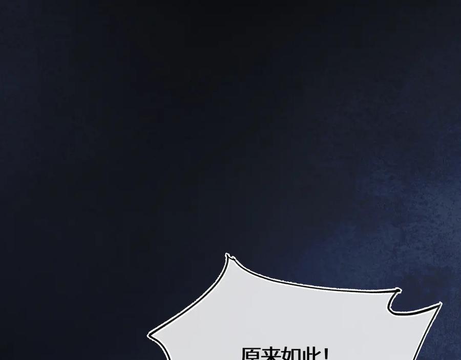 第227页