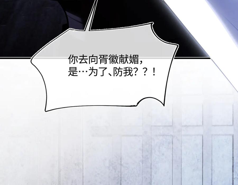 第232页